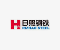 日照钢铁